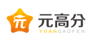元高分加盟