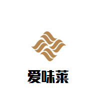 愛味萊披薩加盟