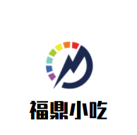 福鼎小吃加盟