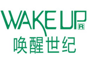 喚醒世紀化妝品加盟