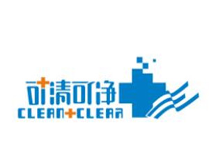 可清可凈加盟