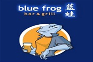 藍蛙西餐廳加盟