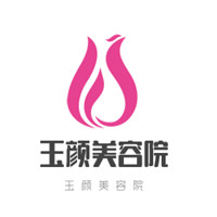 玉顏美容院加盟