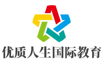 優(yōu)質(zhì)人生國(guó)際教育加盟