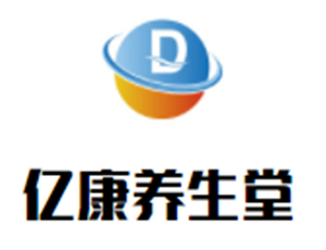億康養生堂加盟