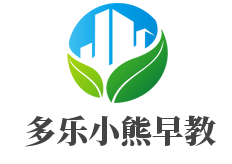 多樂小熊早教加盟