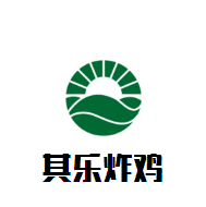 其樂(lè)炸雞加盟