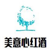 美意心紅酒加盟