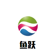魚躍壽司屋加盟