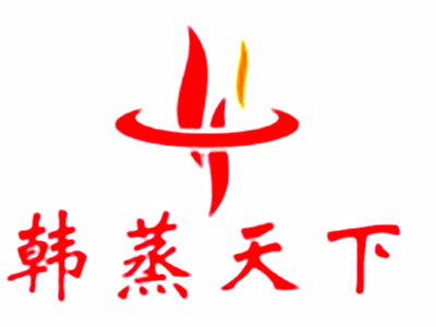韓蒸天下加盟