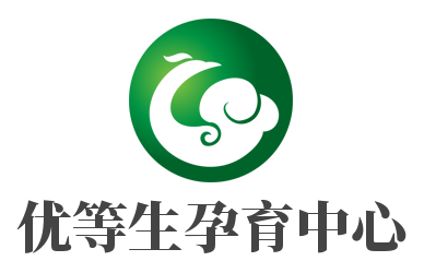 優等生孕育中心加盟