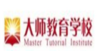 大師教育學校加盟