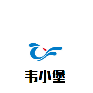 韋小堡·炸雞漢堡加盟