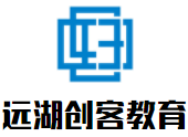 遠湖創客教育加盟