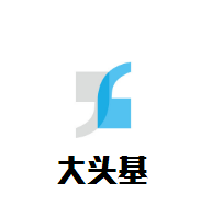 大頭基美式炸雞加盟