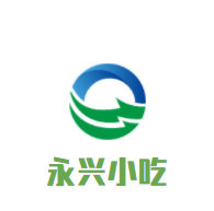 永興小吃加盟
