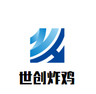 世創炸雞