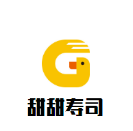 甜甜壽司加盟
