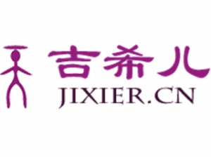 吉希兒艾灸養(yǎng)生加盟