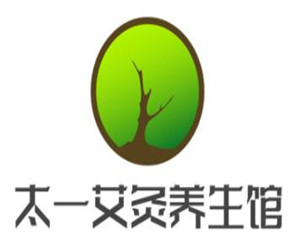 太一艾灸養生館加盟