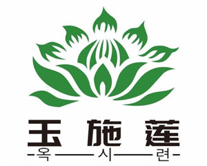 玉施蓮汗蒸養(yǎng)生館加盟