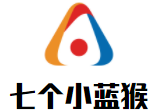 七個小藍猴編程機器人加盟