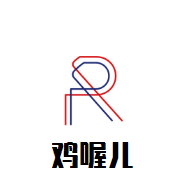 雞喔兒炸雞加盟