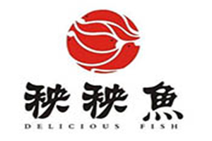 秧秧魚小魚火鍋加盟