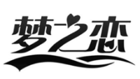 夢之戀母嬰用品加盟