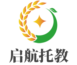 啟航托教加盟