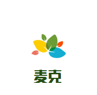 麥嘉基漢堡炸雞