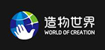造物世界科技創新教育加盟
