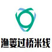 漁簍過橋米線加盟