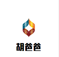 胡爸爸炸雞加盟