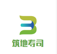 筑地壽司加盟
