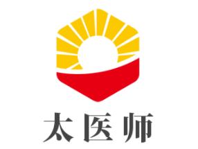 太醫(yī)師中醫(yī)養(yǎng)生
