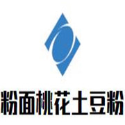 粉面桃花土豆粉加盟