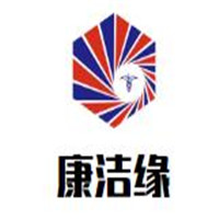 康潔緣足浴