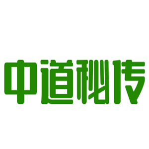 中道秘傳加盟