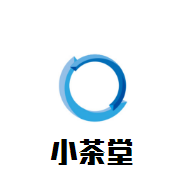 小茶堂奶茶加盟