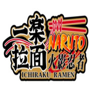 火影一樂拉面加盟