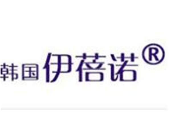 韓國伊蓓諾加盟