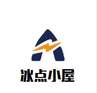 冰點小屋粥加盟