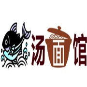 魚湯面館