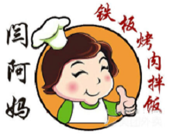 閆阿媽拌飯加盟