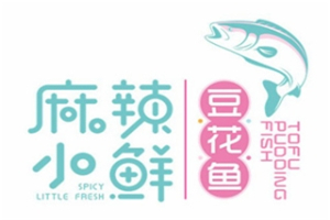 麻辣小鮮豆花魚加盟