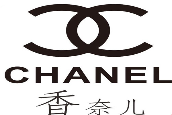 香奈兒加盟