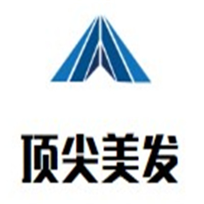 頂尖美發加盟