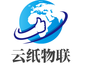 云紙物聯(lián)加盟