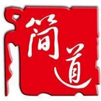 簡道男士養(yǎng)生